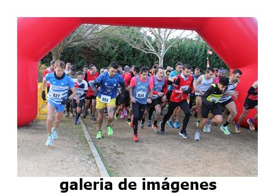 XXV CROSS DE RIVAS VACIAMADRID – BARCA VIEJA