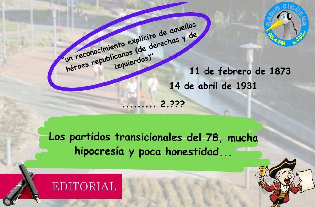 EL EDITORIAL DE…. «EL PREGONERO» TERCERA SEMANA DE ABRIL