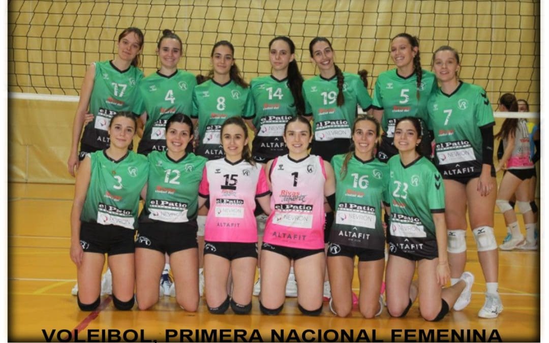 VOLEIBOL, PRIMERA NACIONAL FEMENINA