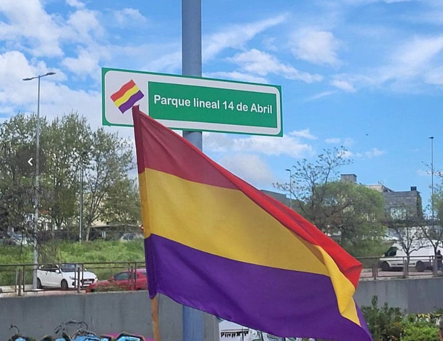 EL PAQUE LINEAL RENOMBRADO COMO PARQUE LINEAL 14 DE ABRIL